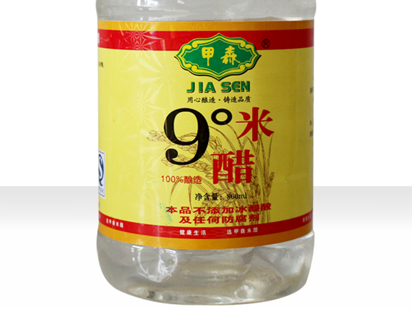 9°米醋500ml